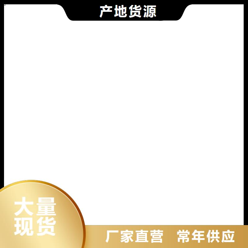桥梁护栏  不用,桥梁护栏厂货源直供