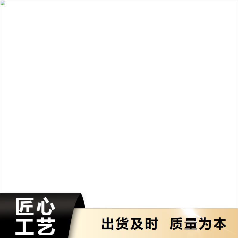  桥梁护栏  不用优选厂家