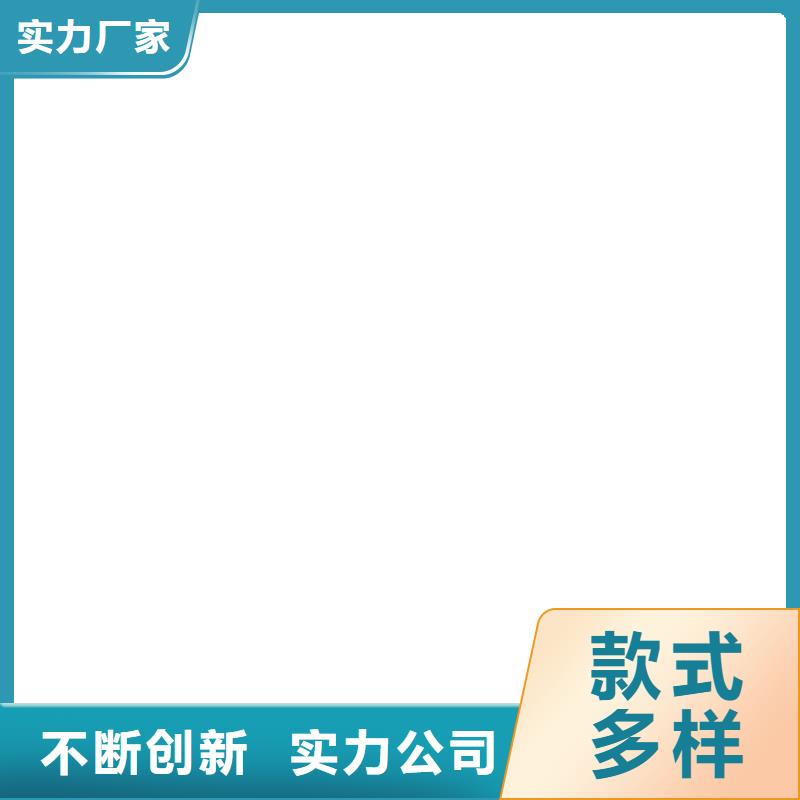 桥梁护栏  不用产品性能