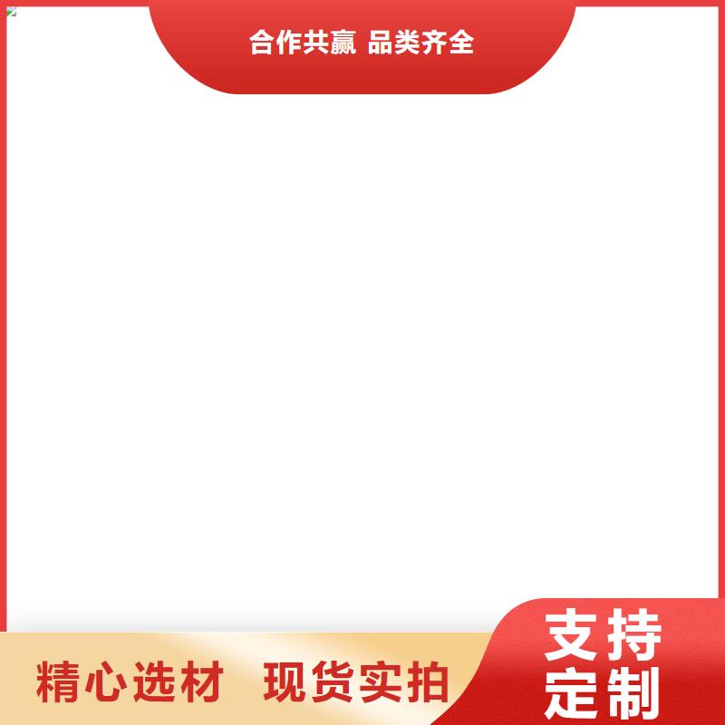 【桥梁护栏  不用LED防护栏杆真正的源头厂家】
