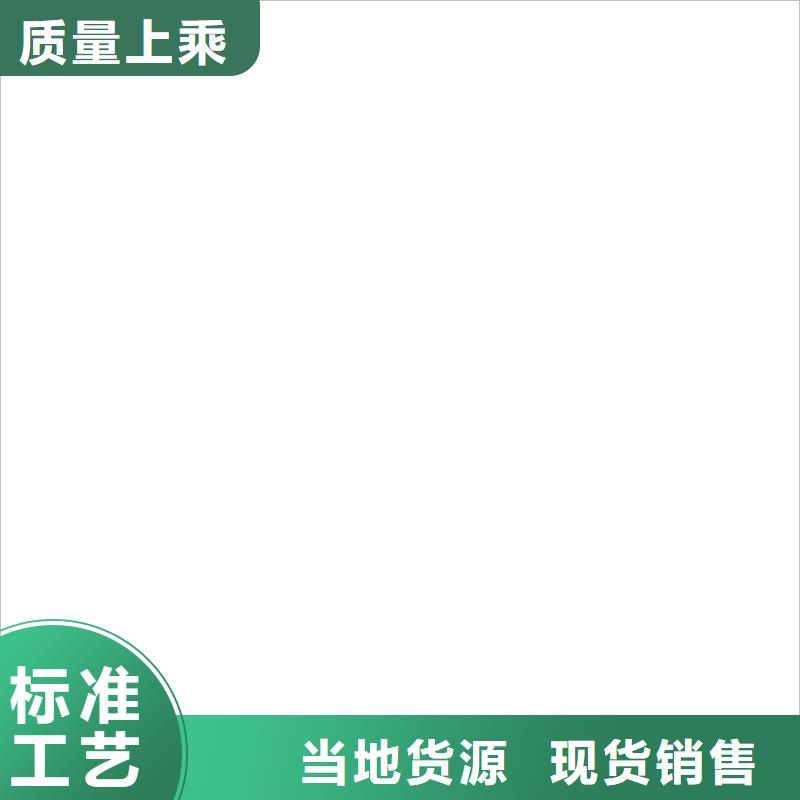 桥梁护栏  不用 【景观护栏】精选好货