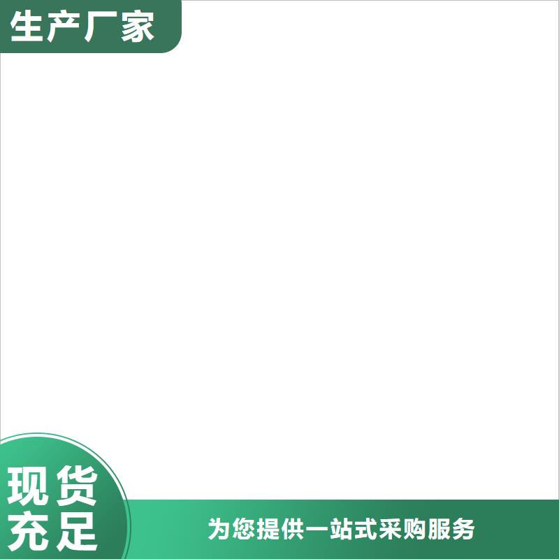  桥梁护栏  不用注重细节