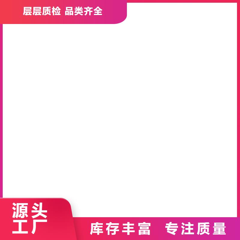  桥梁护栏  不用支持定制贴心售后