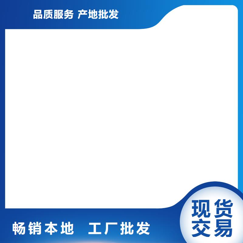 桥梁护栏  不用桥梁护栏厂物流配货上门
