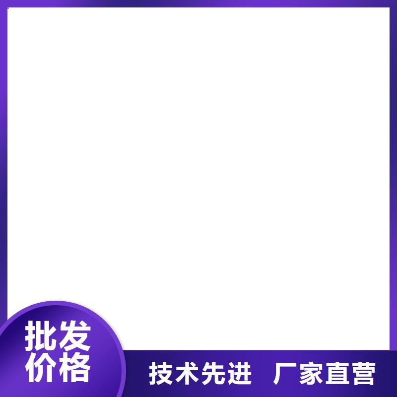  桥梁护栏  不用现货实拍