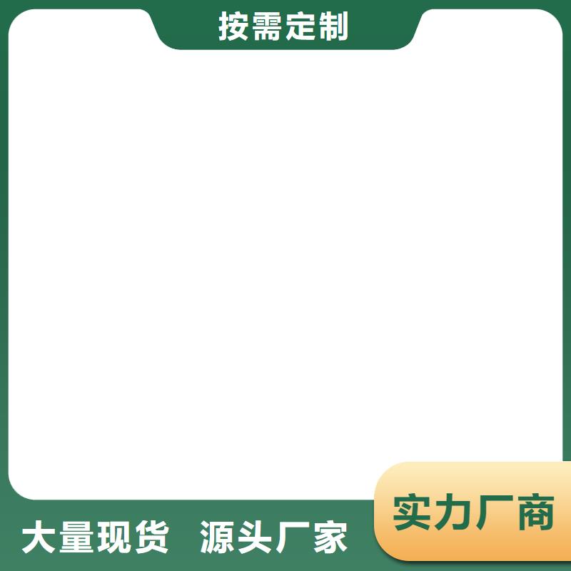  桥梁护栏  不用品质优选
