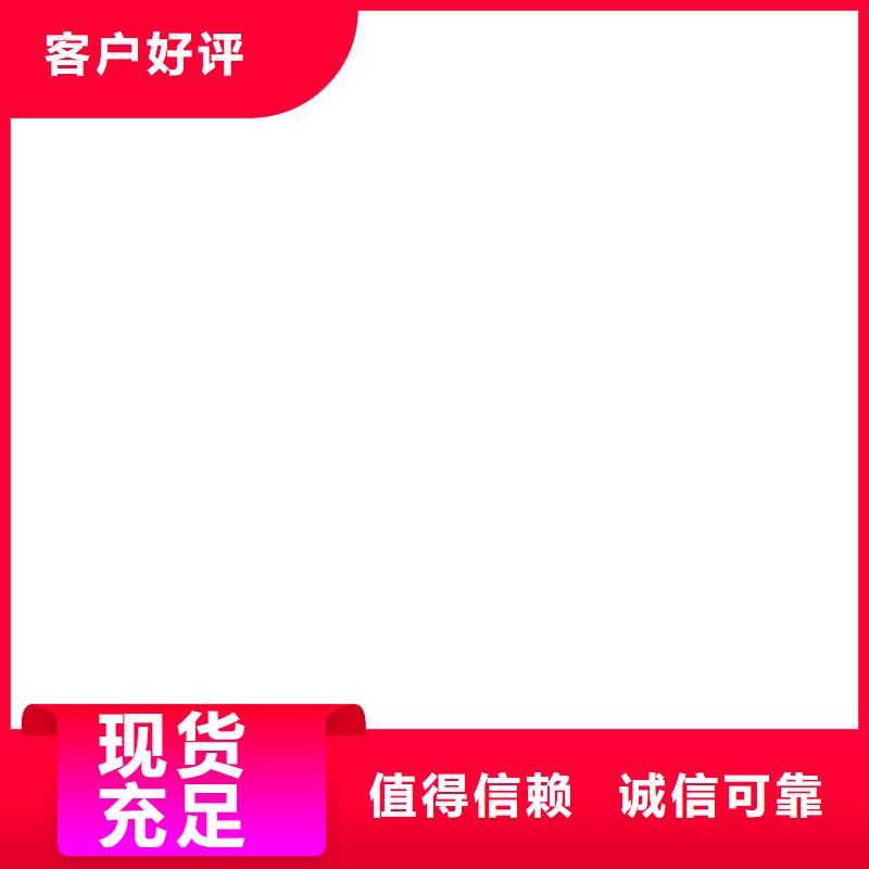 【桥梁护栏  不用】-不锈钢复合管护栏厂放心购