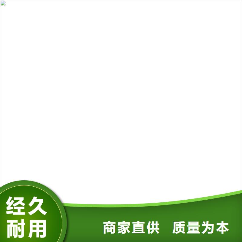  桥梁护栏  不用支持定制贴心售后