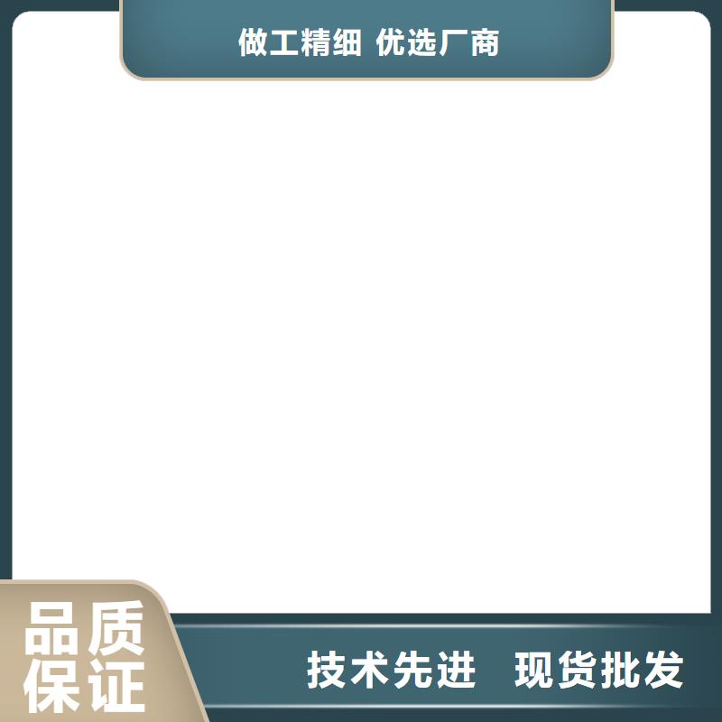  桥梁护栏  不用准时交付