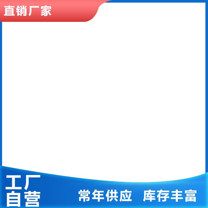 桥梁护栏  不用一手货源