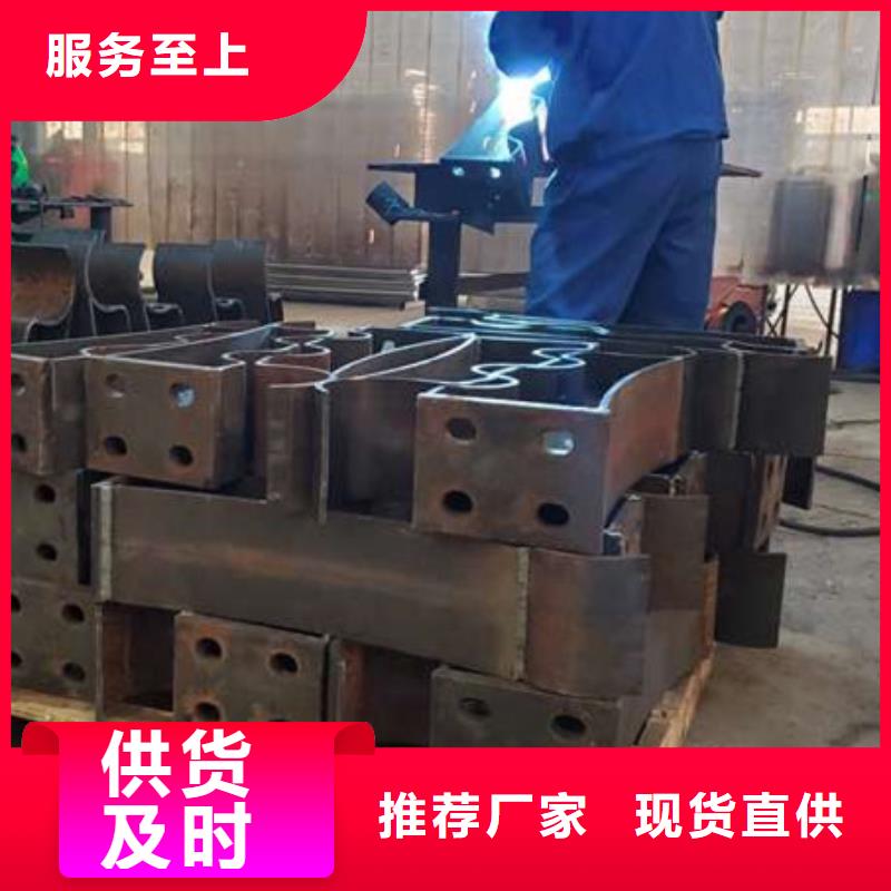  桥梁护栏  不用快速报价