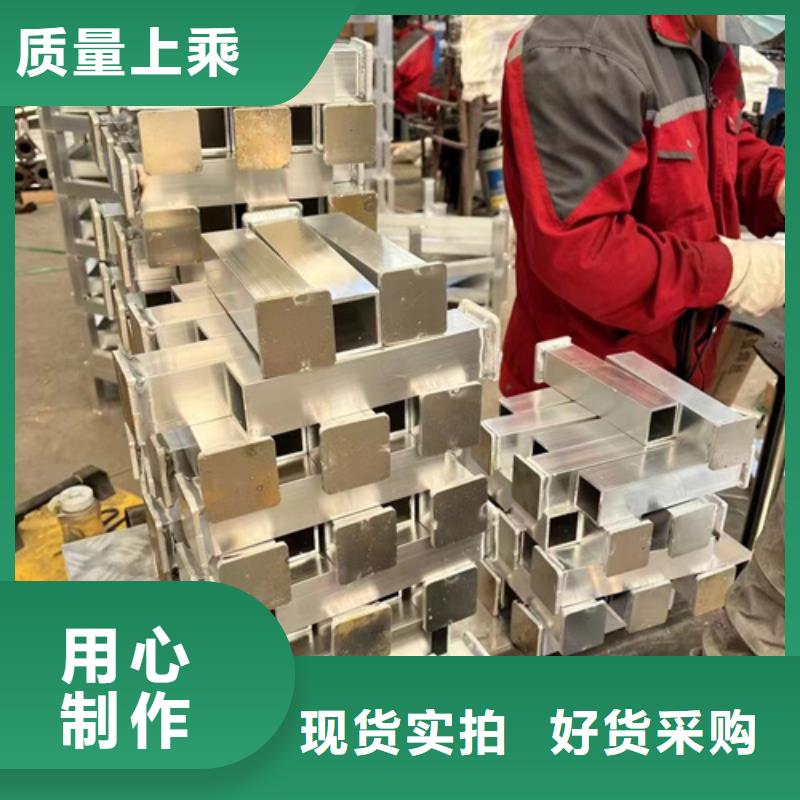 304不锈钢桥梁护栏-用心做产品