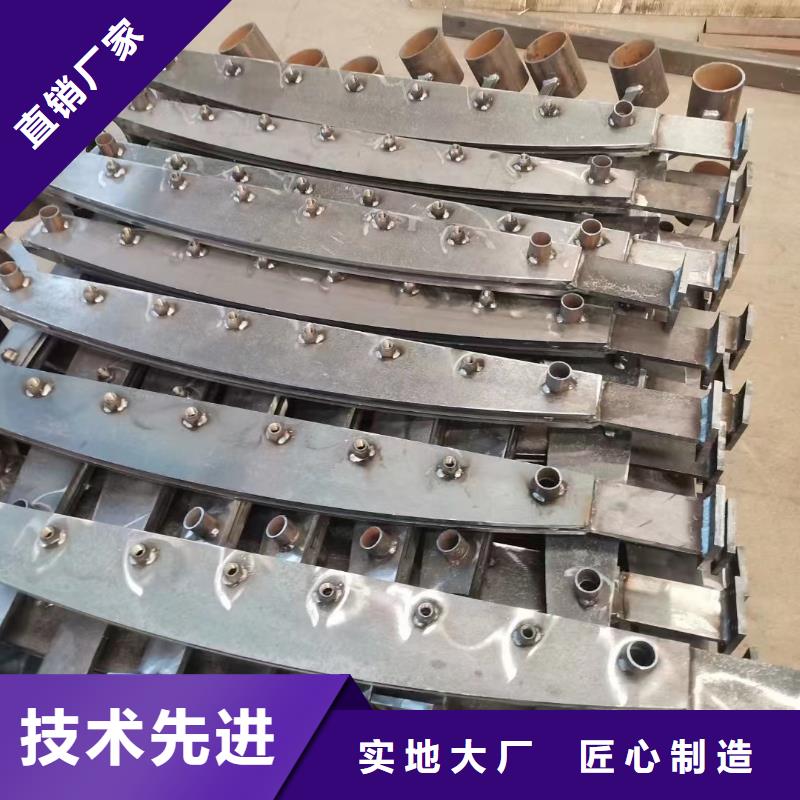  防撞护栏优质原料
