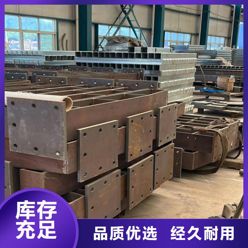 【防撞护栏】M型防撞护栏来图加工定制