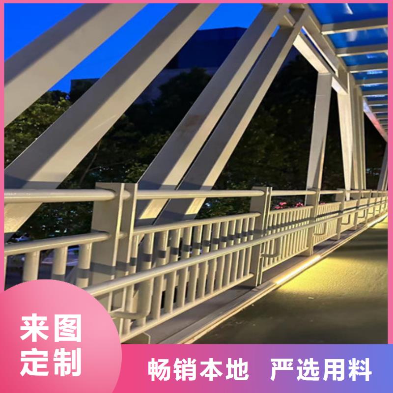 道路防撞护栏大量供应厂家