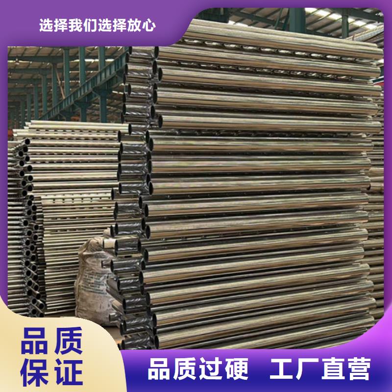  防撞护栏技术先进