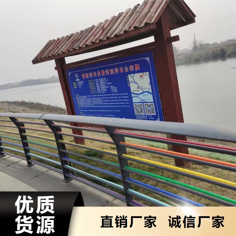 信誉好的304不锈钢复合管栏杆厂家