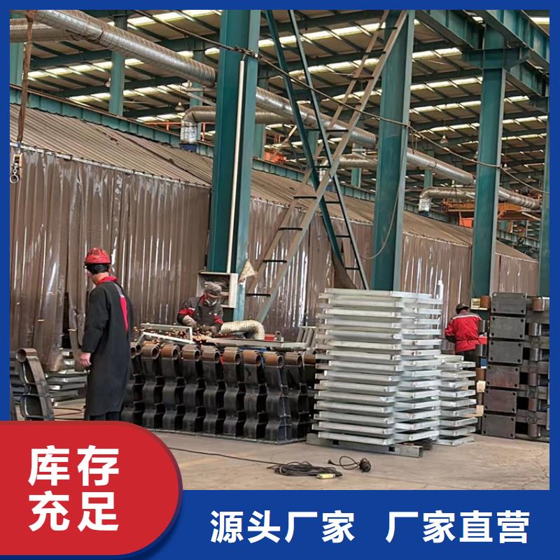 桥梁护栏公司报价