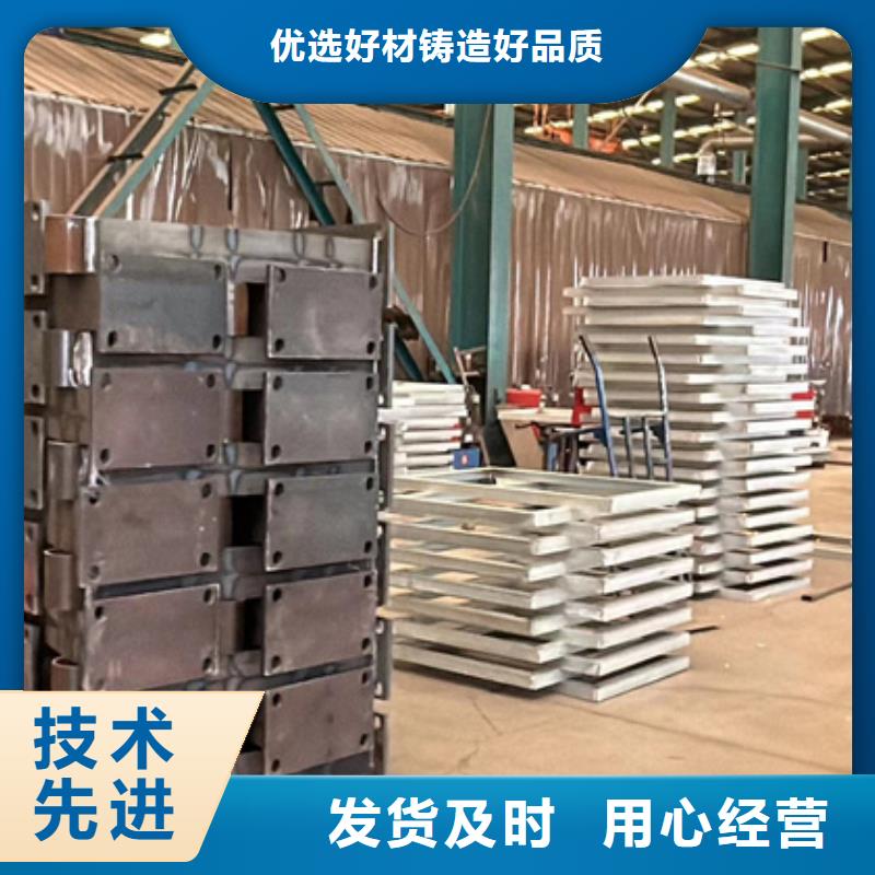 【防撞护栏_【城市景观防护栏】源头厂商】