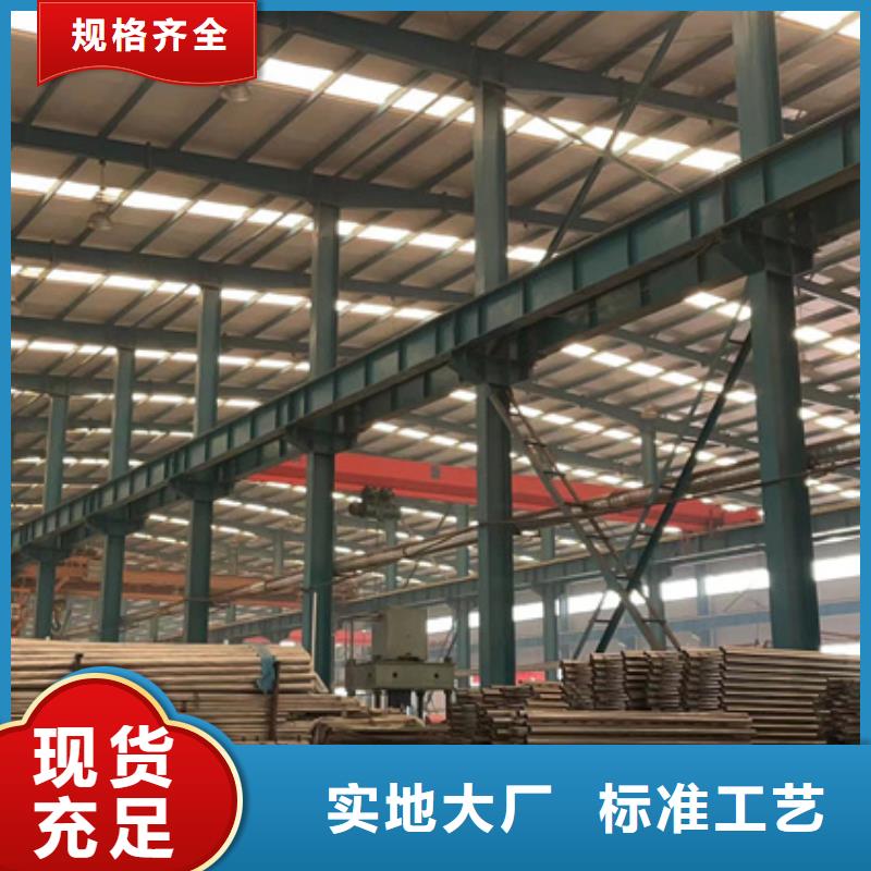 防撞护栏不锈钢碳素钢复合管按需定制真材实料