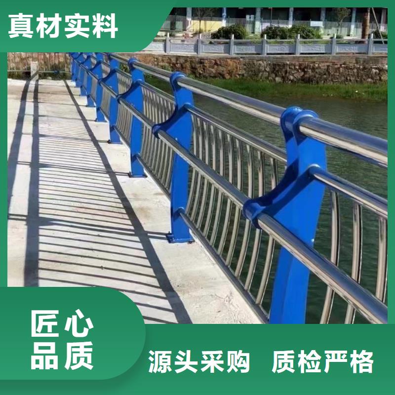 销售304不锈钢复合管桥梁护栏_生产厂家
