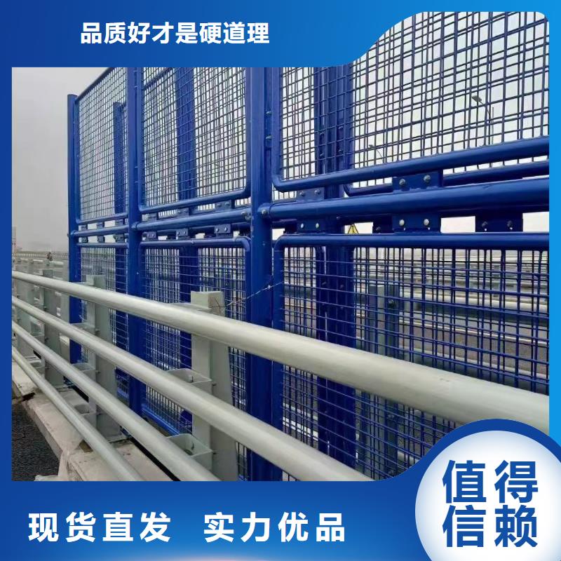 销售304不锈钢复合管桥梁护栏_生产厂家