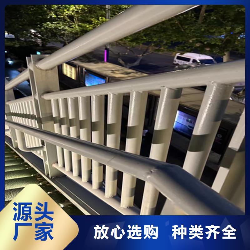 公路防撞护栏_精益求精