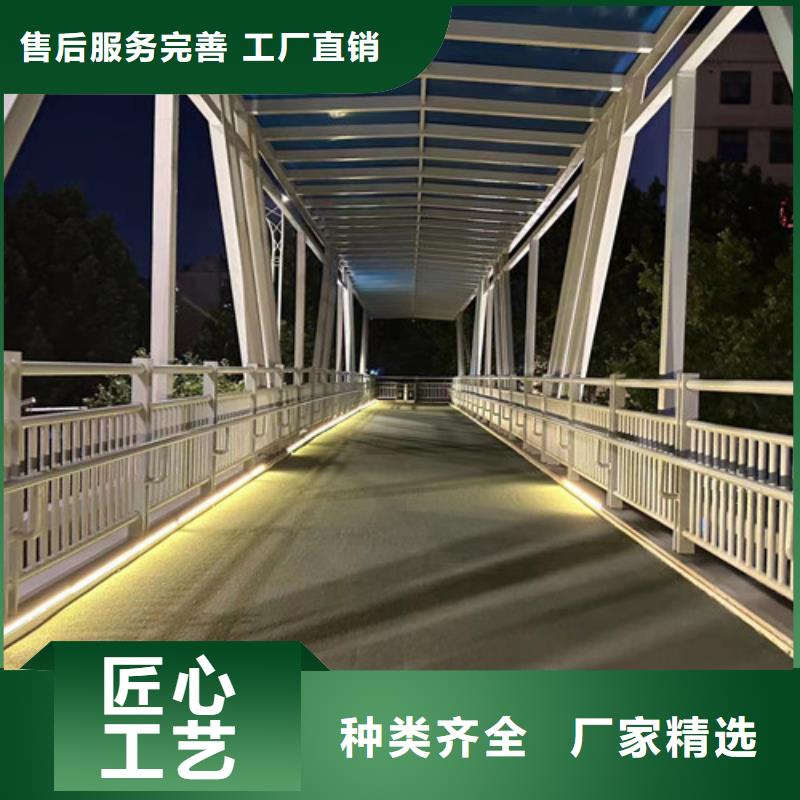 道路桥梁防撞护栏-道路桥梁防撞护栏价格优惠