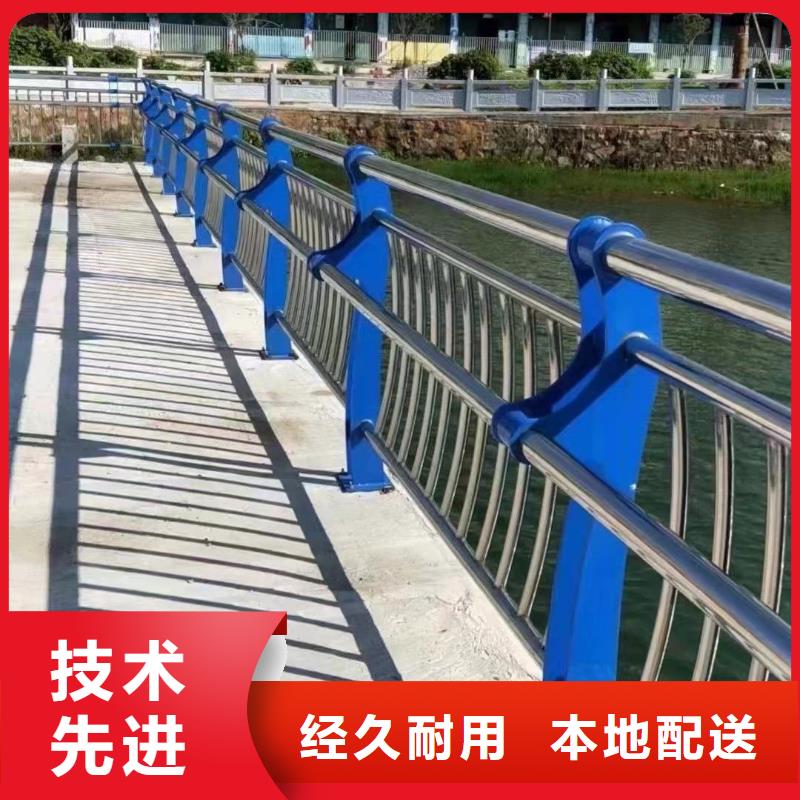 桥上的防撞护栏品质上乘