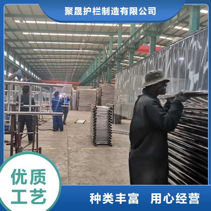 优质碳素钢复合管护栏的生产厂家