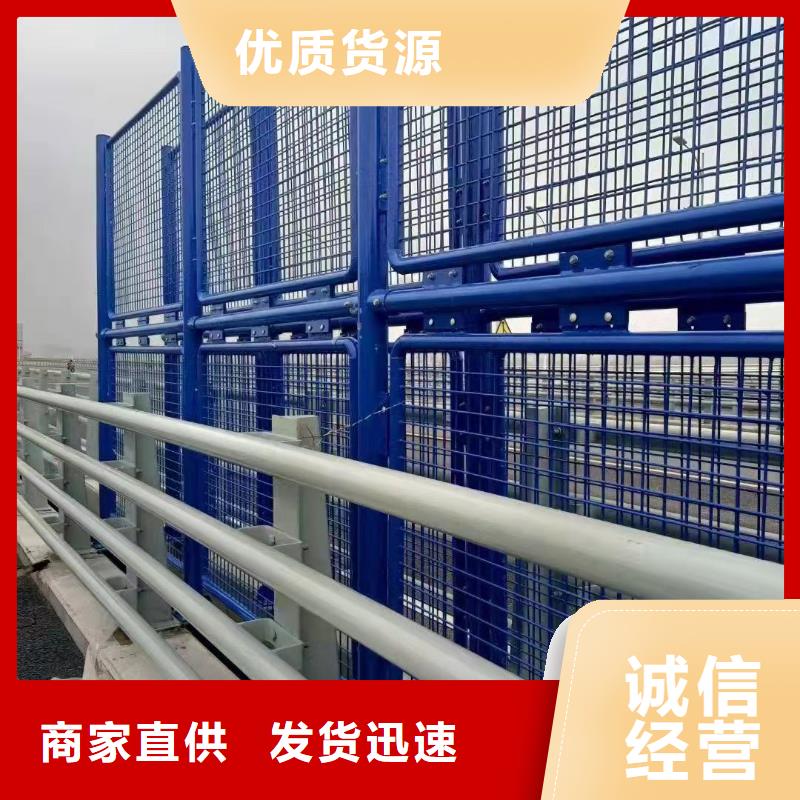 发货及时的桥梁不锈钢防撞护栏生产厂家