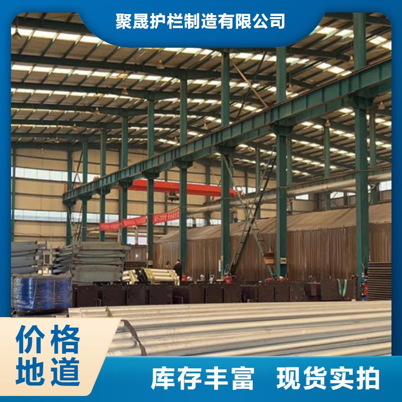 桥梁不锈钢防撞护栏让利新老客户