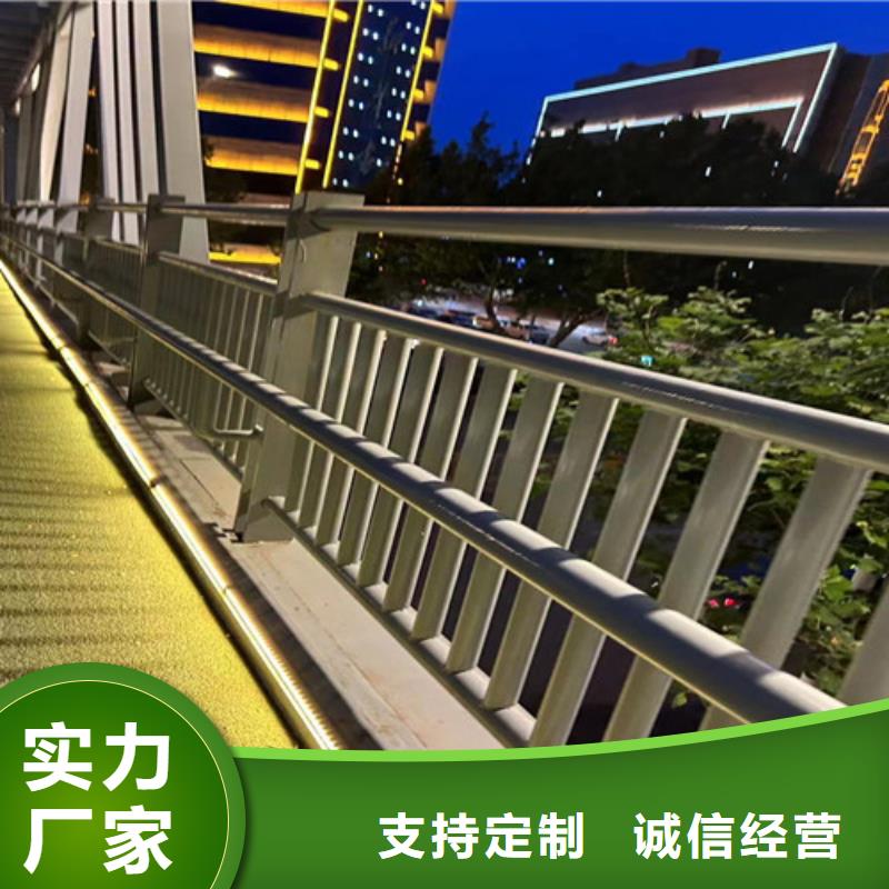 灯光护栏LED防护栏杆售后无忧