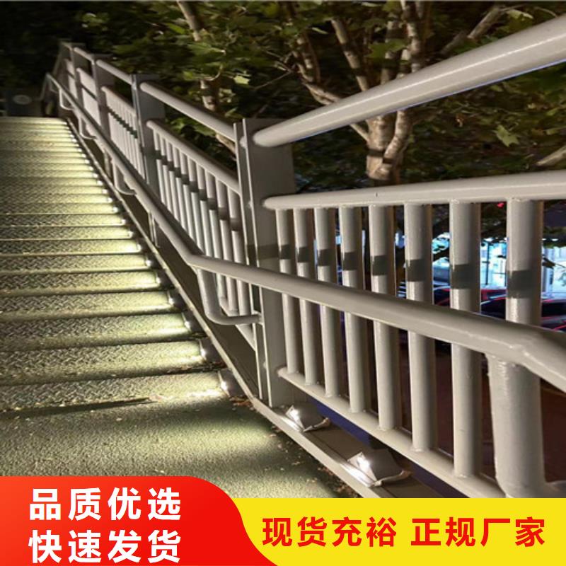 道路防撞护栏价格合适