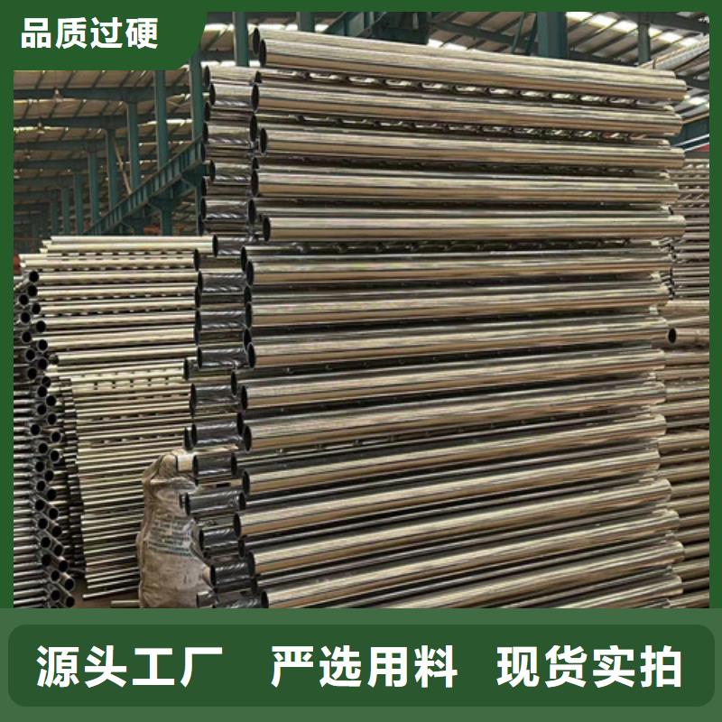 灯光护栏质量不佳尽管来找我