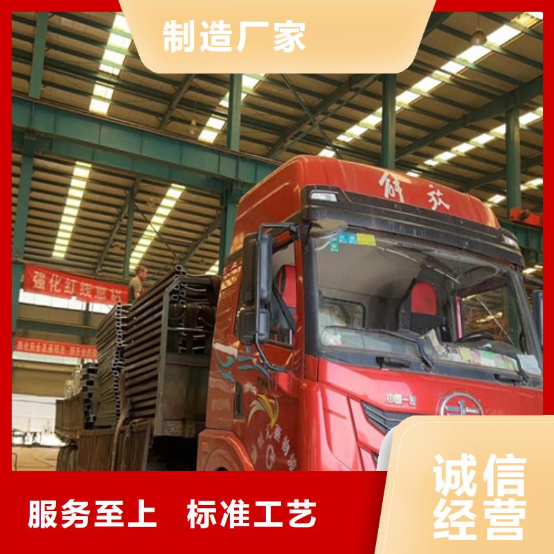 灯光护栏【防撞护栏】用的放心