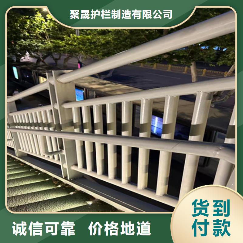 河道道景观护栏实体大厂