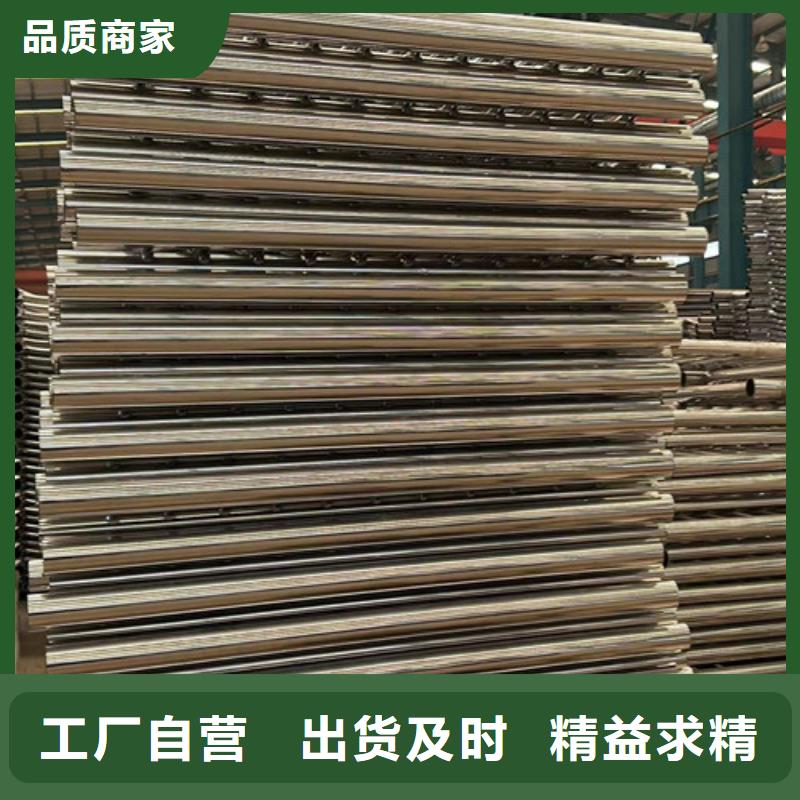 桥梁钢护栏优质品牌