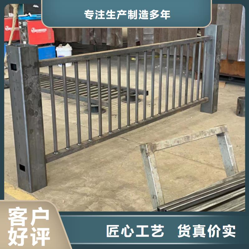 重信誉不锈钢碳素钢复合圆管厂家直销