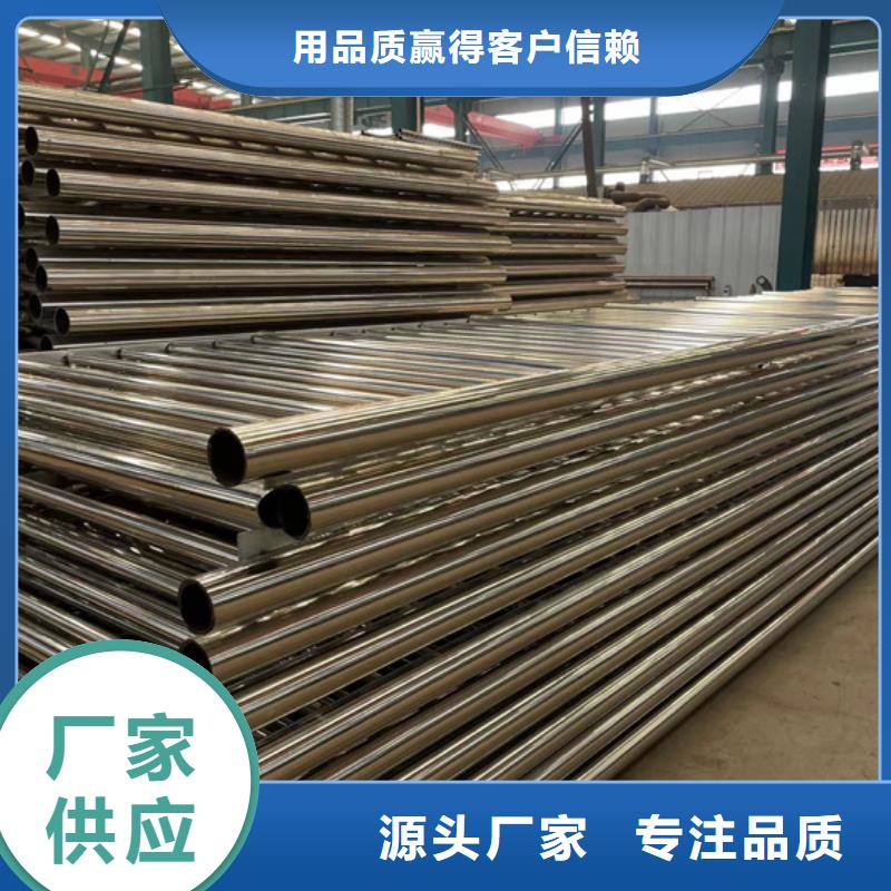 灯光护栏诚信经营