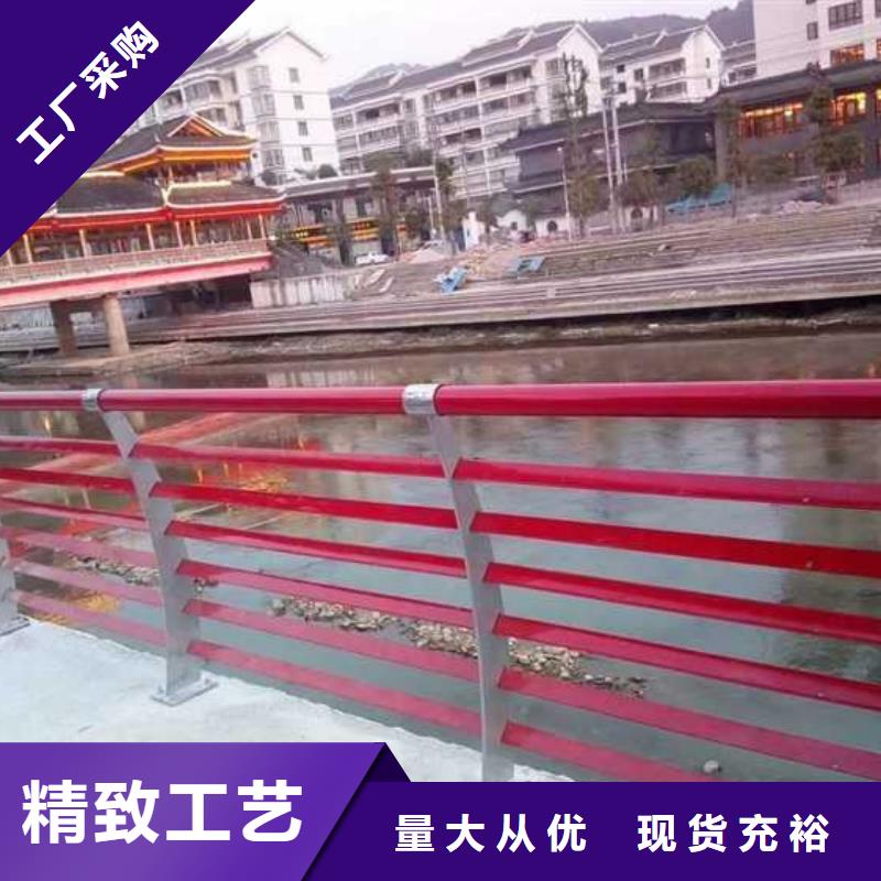 灯光护栏诚信经营质量保证