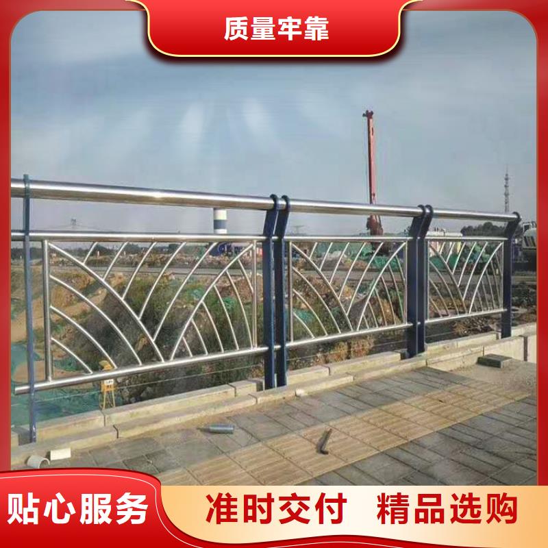 【灯光护栏【中央分隔栏】拒绝伪劣产品】