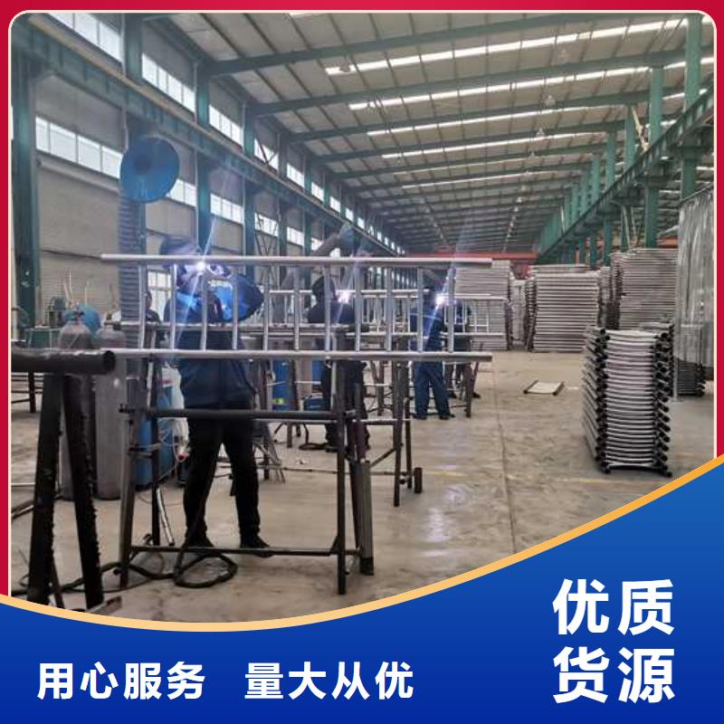 【护栏】-不锈钢复合管精选优质材料覆盖范围含|伊犁|克拉玛依