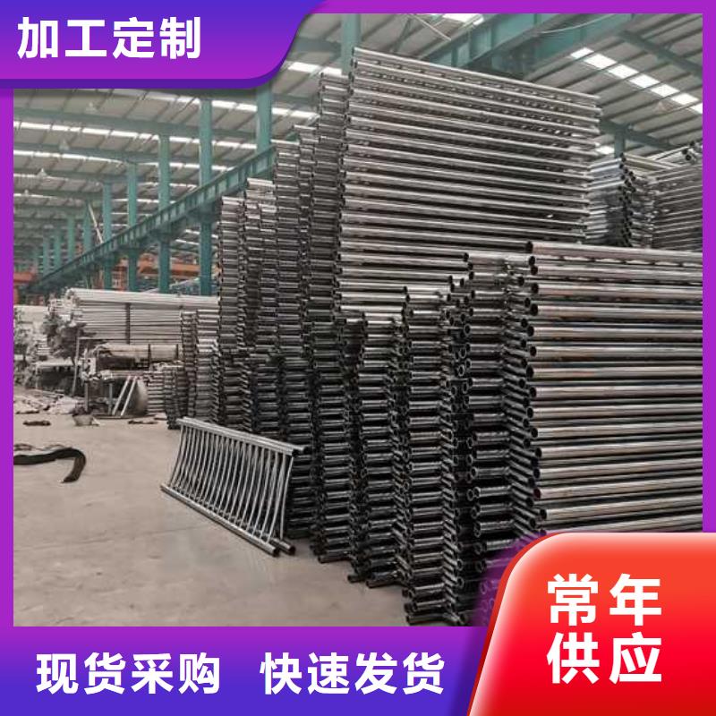 河道防撞护栏现货价格
