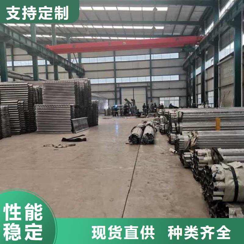 Q235B防撞护栏-Q235B防撞护栏畅销