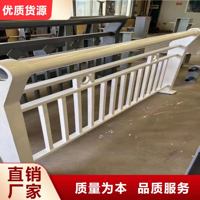 【景观护栏_【河道护栏】品质优选】