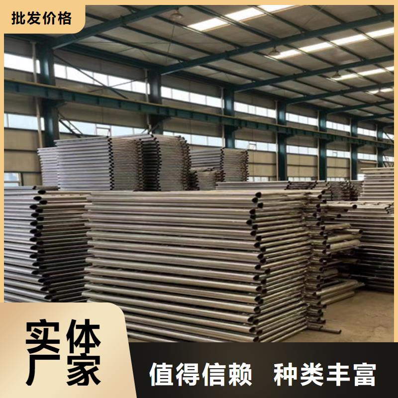 景观护栏河堤护栏全品类现货