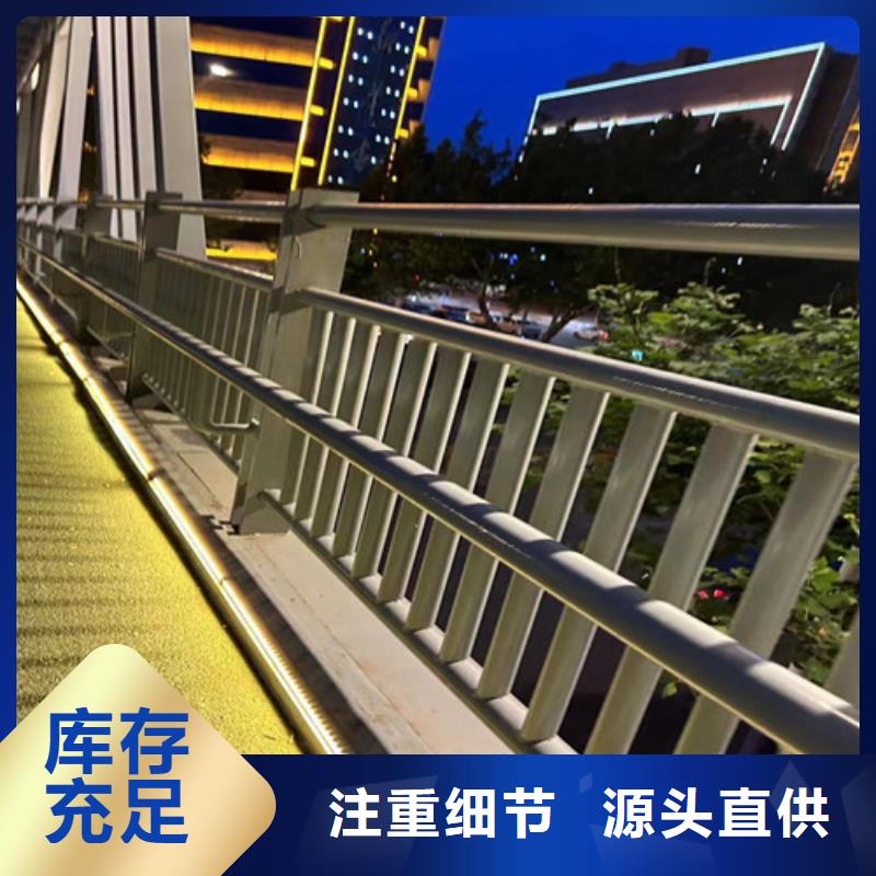 有现货的道路防撞护栏厂家