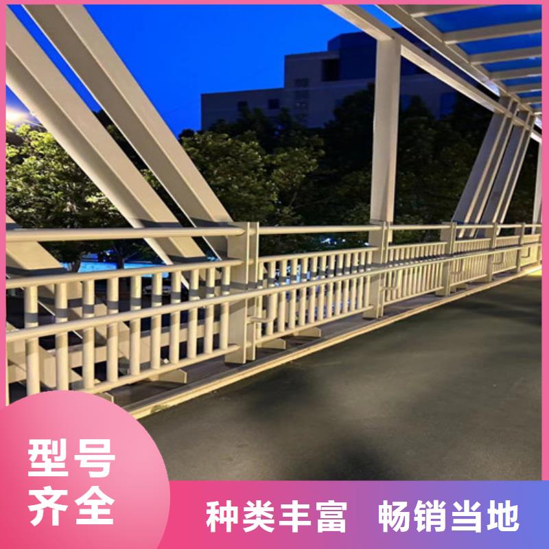 景观护栏不锈钢桥梁护栏厂工厂直营