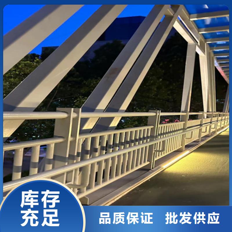 河道防撞护栏大量现货